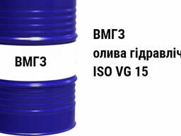 Олива гідравлічна Екотехніка ВМГЗ, ISO VG 15, ISO – L – HV, DIN HVLP, ТУ, 200 л